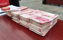 公公给儿媳妇买编制 被骗117万（侥幸心理）