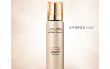 全球哪个品牌的乳液最好？全球好用乳液排行榜