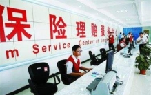 女子买50万医疗险 病后保险公司拒赔 （隐瞒病情）