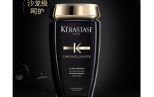 男士去屑止痒洗发水哪款好？男士去屑止痒洗发水排行榜