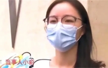 大学生KTV点男模 给500小费被打（灰色职业）