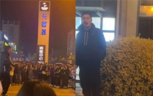 男人才出来工作五个月 就被女友背叛（女友的背叛）