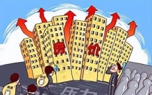 世界上房价最高的十个城市，中国仅入选两个，却都在前三！