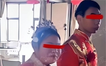 新郎新娘都是智障 家人还想让生孩子（智障夫妻）