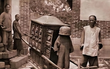 古代穷人娶不起老婆 如何传宗接代（典当妻子）