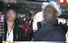 公司销售陪酒黑人客户 怀孕之后黑人消失（黑人客户）