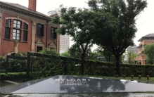 住一晚就让人破产 宝格丽酒店消费多少？（酒店消费）