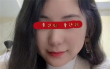 KTV退役女孩相亲 一个月就直接结婚（老实人接盘）