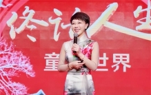 赚几千块不配吃饭 什么人会说出这种话（狂妄之言）