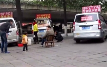 神秘的安徽补漏帮 到底是何方神圣（安徽补漏帮）