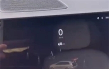 汽车雷达在无人陵园内 显示遍地是人（雷达故障）