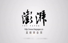 新闻APP排行榜前十名：澎湃新闻夺魁，今日头条第二