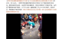 男子为和女友复合 在公司门外跪了一夜（卑微爱情）