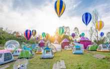 成都十大风景名胜排行榜：欢乐田园居榜首，都江堰居第五