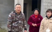 00后女生被安排相亲 对方离婚带娃（离谱相亲）