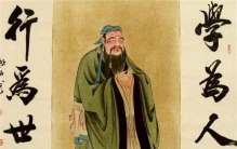 为了证明孔子是韩国的 居然用这样的理由（韩国神话）