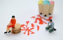 女方父母要百万彩礼 男孩儿直接被吓跑（高额彩礼）