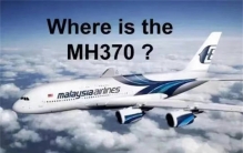 马航MH370找到了 定位坠机坐标 马上找到！（坠机寻找）
