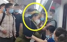 地铁打人大妈后续 原来是这样的人（地铁打人）