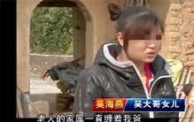 男子救起摔倒老人 被讹诈后自尽（老人讹诈）