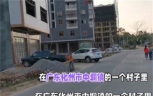 男子喝酒后施暴 导致岳父岳母死亡（酒后施暴）