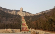 除了走路都要花钱 蒙山大佛怎么了（太原蒙山大佛）