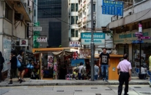 大陆人去香港 为啥总会被认出来？（香港生活）