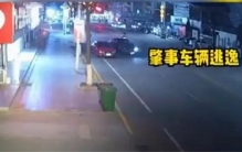 无证酒后驾驶肇事逃逸 想让他人顶罪（交通法规）