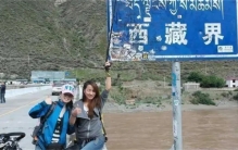 路上遇到自驾游的女人 该不该让他搭车（女人搭车）