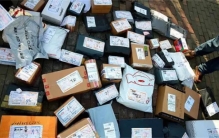 多个电商平台 居然都有女性迷药（女性安全）