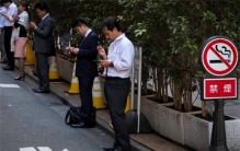 日本抽烟的人不少 为啥还那么长寿？（日本长寿）