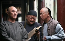 历史上的大人物 被电视剧美成受人追捧人物 （大相径庭）