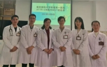 重庆确诊首例野生型“淀粉人” 重庆确诊罕见心肌淀粉样变