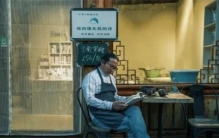 这冬季均温18度 生活节奏轻松愉快 （云南）