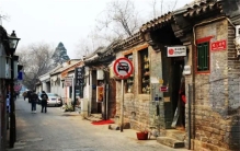 现实中的中国 和电视剧里有哪些不同？（中国改变）