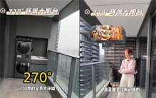 一间房子6万月租 简直是梦中情房（超高房租）