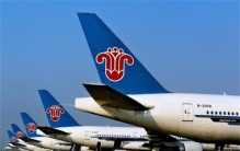 我国最豪华的航班 堪比星级酒店（高级飞机）