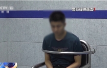 自热米饭里面藏毒品 警方破获贩毒案（新型贩毒）