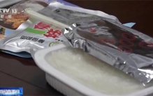 自热米饭中藏着3万颗毒品？ 已被警方抓捕
