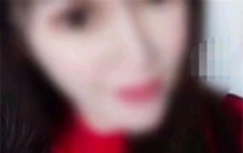 小伙给网恋对象发80万 对方是一个离异大妈（网恋关系）