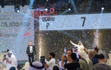 迪拜拍出世界最贵车牌，1亿天价的号码是……