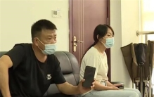 男子要给女儿做亲子鉴定 妻子说有九成把握（绿帽子）