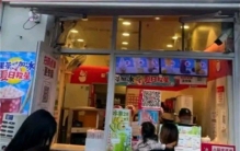 女孩儿脚踏两只船 还要伤害前男友（感情纠纷）