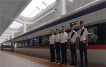 中老铁路国际旅客列车正式开通了