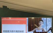 明星晒不黑的秘密，竟然这么简单，学会防晒就行了