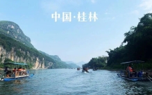 探寻中国五一假期最佳旅游胜地，感受自然之美和历史文化的魅力