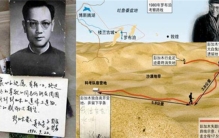 彭加木神秘失踪是一场“骗局”？揭秘：罗布泊神秘事件后的实情