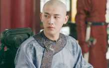 十分刀倒霉的太子 被父亲一脚踢死（奕纬太子）