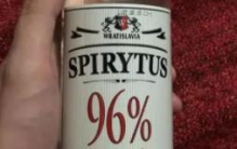 世界上最烈的酒：高达96度(反复蒸馏70次后制成)