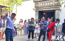 苏州时隔3年再迎入境游大团 旅游业稳定复苏